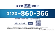 7780:73:00000003.jpg
