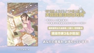 7780:73:00000063.jpg