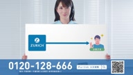 7780:73:00000170.jpg