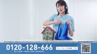 7780:73:00000171.jpg