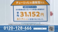 7780:73:00000167.jpg