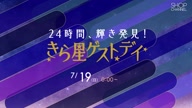 7780:74:00000003.jpg