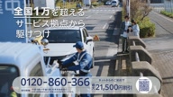 7780:75:00000179.jpg