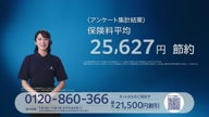 7780:75:00000181.jpg