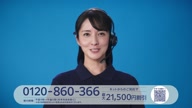 7780:75:00000166.jpg