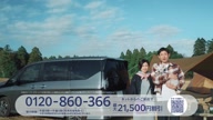 7780:75:00000167.jpg