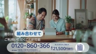 7780:75:00000175.jpg