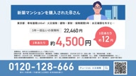 7780:76:00000180.jpg