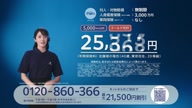 7780:77:00000173.jpg