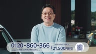 7780:77:00000170.jpg