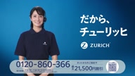 7780:77:00000172.jpg