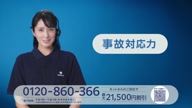7780:80:00000175.jpg