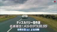 7780:81:00000174.jpg