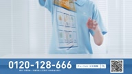 7780:81:00000178.jpg