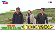 7780:82:00000183.jpg