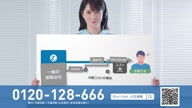 7780:83:00000179.jpg