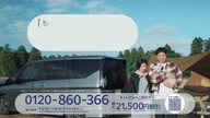 7780:84:00000167.jpg