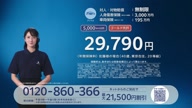 7780:84:00000173.jpg