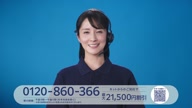 7780:84:00000176.jpg