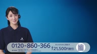 7780:85:00000280.jpg