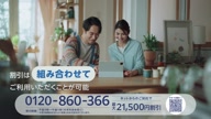 7780:85:00000283.jpg