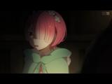 Re:ゼロから始める異世界生活 4th season 69 監視塔の番人