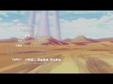 Re:ゼロから始める異世界生活 4th season 72 ユリウス・ユークリウス