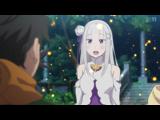 Re:ゼロから始める異世界生活 4th season 74 オマエハダレダ