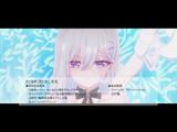 Re:ゼロから始める異世界生活 4th season 76 殺人は癖になる