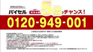 7781:13:00000001.jpg