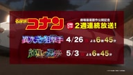 7781:13:00000031.jpg