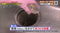 7781:13:00000176.jpg