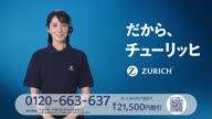 7781:15:00000001.jpg