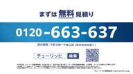 7781:15:00000003.jpg