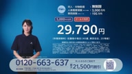 7781:15:00000042.jpg