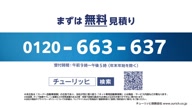 7781:15:00000043.jpg