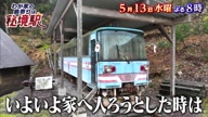 7781:16:00000091.jpg