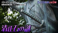 7781:16:00000164.jpg