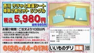 7781:16:00000181.jpg