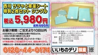 7781:16:00000182.jpg