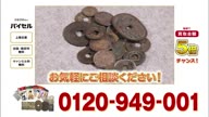 7781:17:00000001.jpg