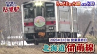 7781:17:00000084.jpg