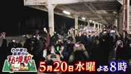 7781:17:00000086.jpg