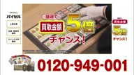 7781:18:00000178.jpg