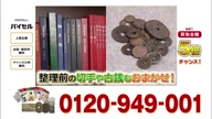 7781:18:00000180.jpg