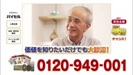 7781:18:00000181.jpg