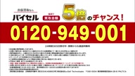 7781:18:00000183.jpg