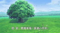 7781:19:00000129.jpg