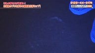 7781:19:00000173.jpg