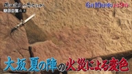 7781:20:00000085.jpg